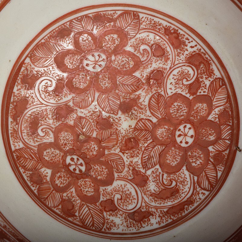 犬山焼 松原惣兵衛作 赤絵師道平絵付 赤絵唐草文 菓子鉢