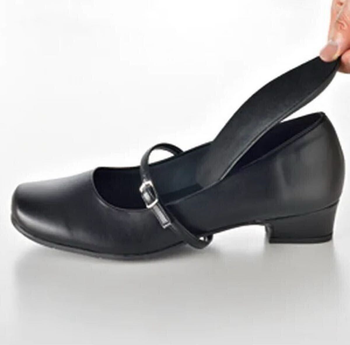 スーパーフィートライフOTC Life OTC ライフ・オーティーシー「足病医学理論」を基本に