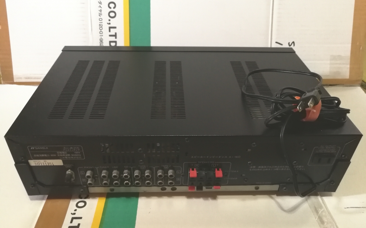 【動作品】SANSUI プリメインアンプ AU-α205 SANSUI プリメインアンプ AU-α205 動作品|Yahoo!フリマ(旧