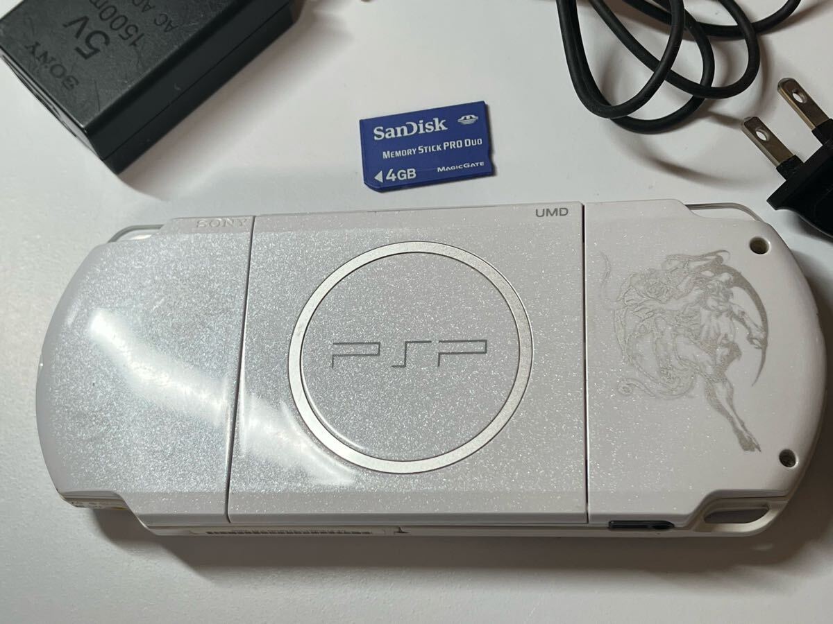 item_image_7