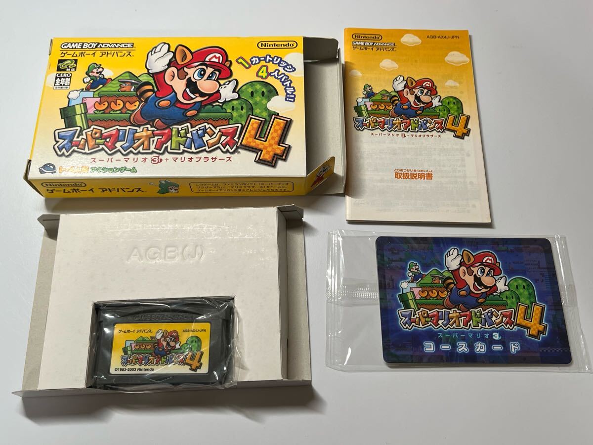 item_image_7