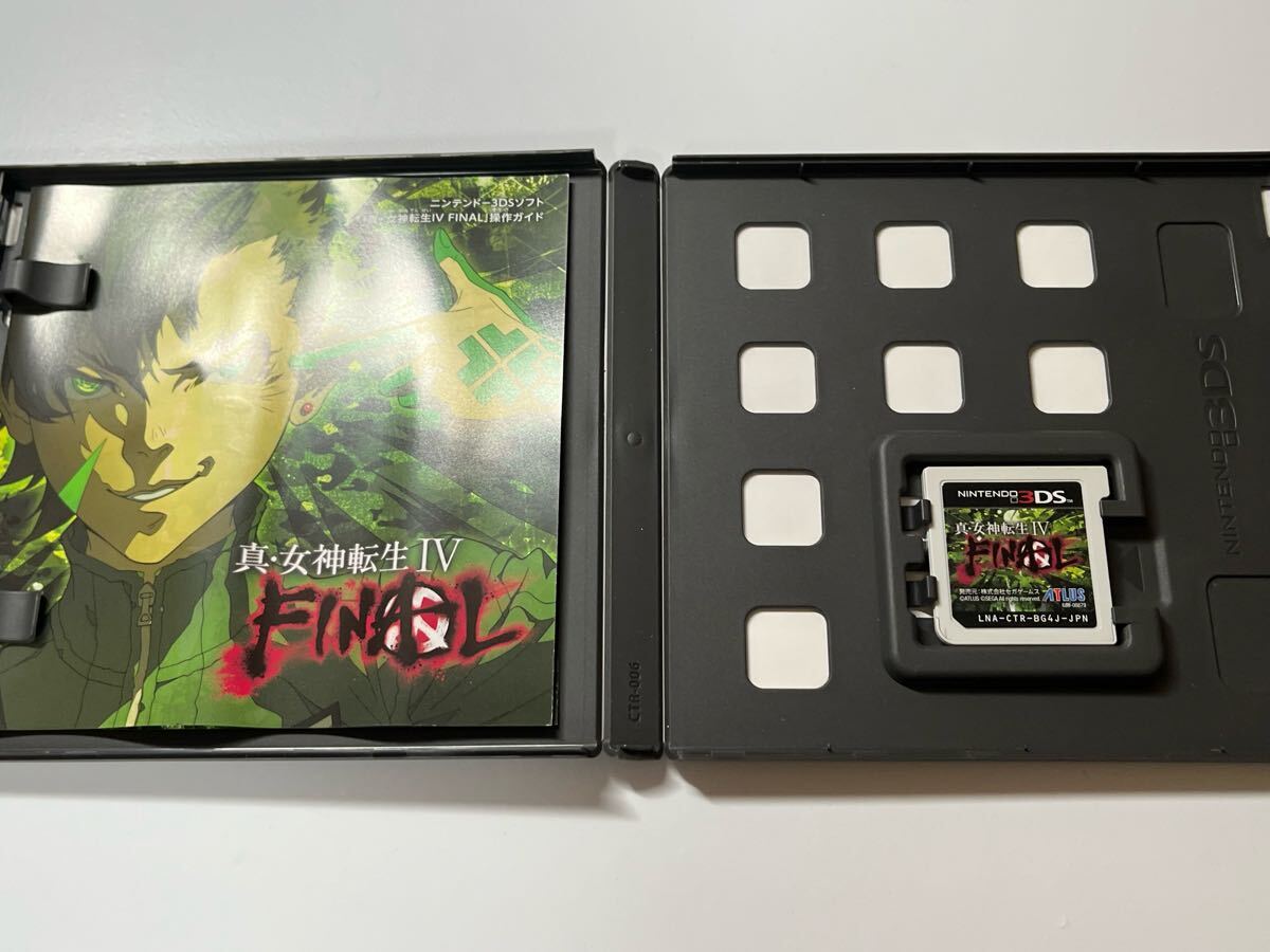 item_image_2