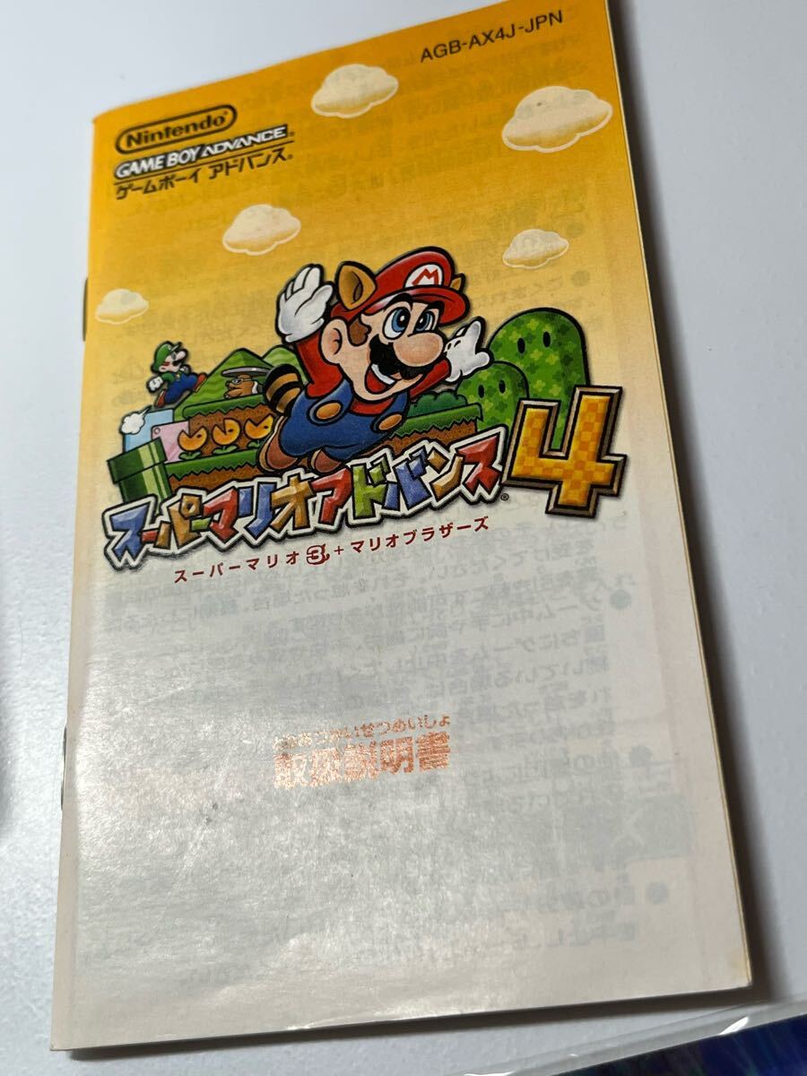 item_image_8
