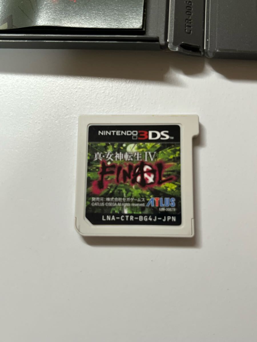 item_image_3