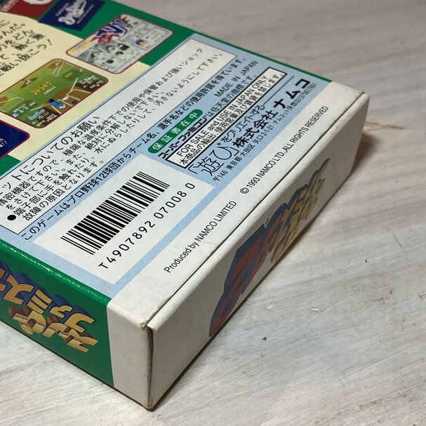 item_image_10