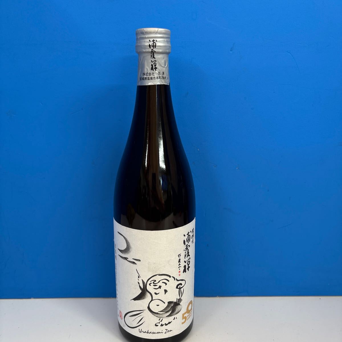 1.【未開(kāi)栓?保管品】浦霞禪　日本酒　純米吟醸　720ml