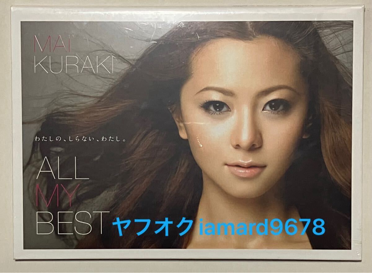 森高千里 「ジュリア」 VOLUME.1 ファンクラブ会報 JULIA 森高千里 「ジュリア」 VOLUME.27ファンクラブ会報 JULIA - メルカリ