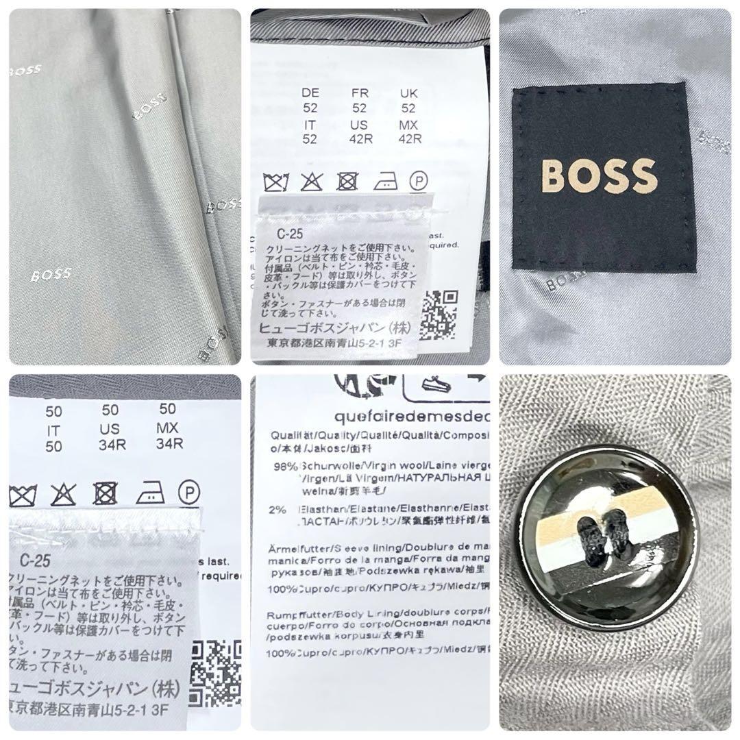 【極美品 現(xiàn)行タグ XXL】HUGO BOSS ヒューゴボス スーツ セットアップ ストレッチ 里地ロゴ総柄 グレー ビジネス テーラードジャケット 52