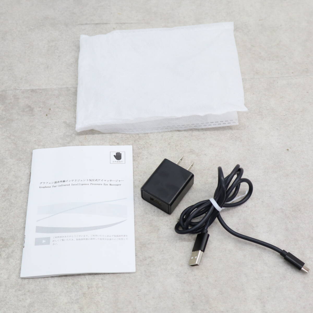 item_image_10