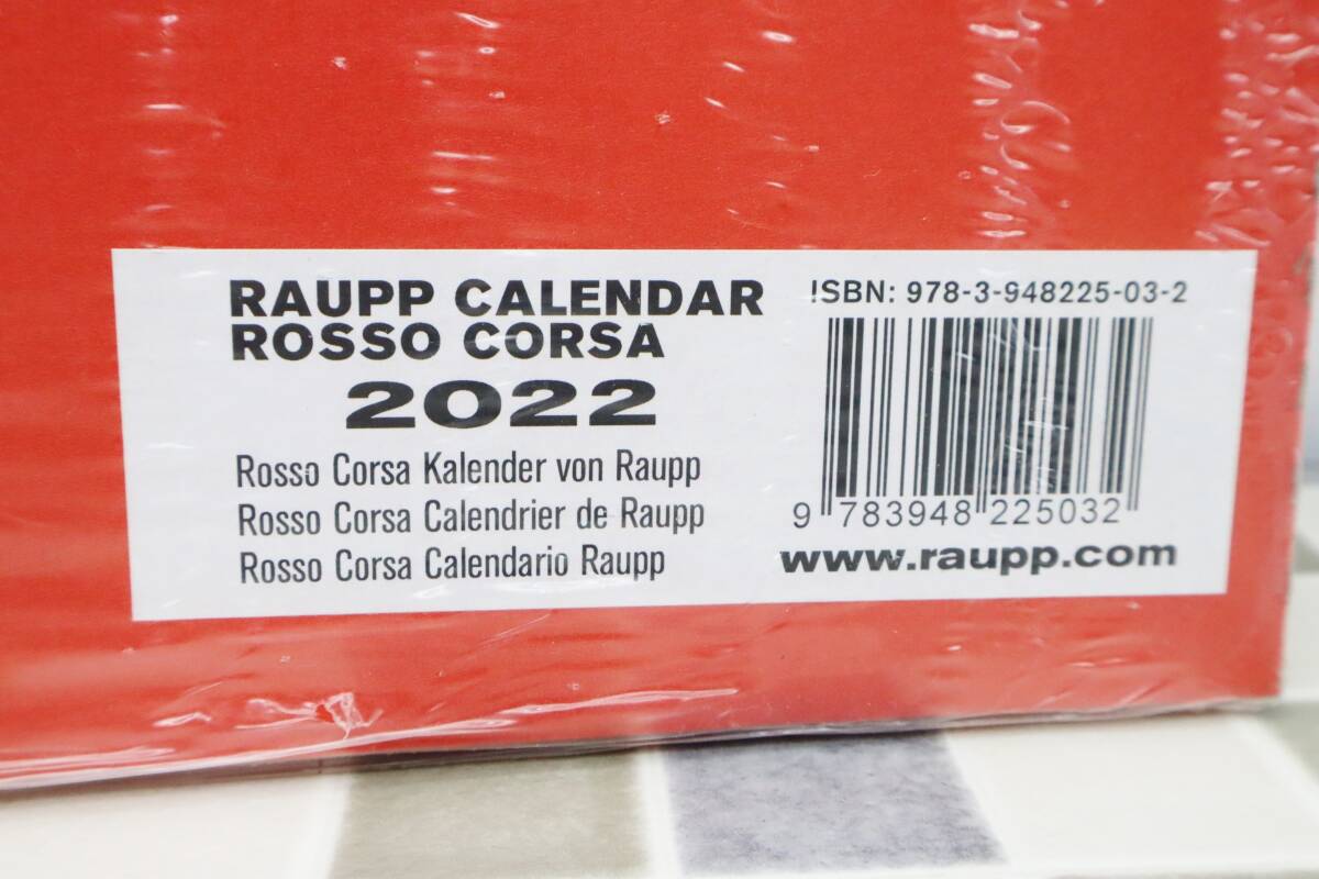 ▼値下げ 自動車関連グッズ｜フェラーリ オフィシャル カレンダー｜ ロッソコルサ｜2022年度 ROSSO CORSA コレクション 希少 レア■P4784