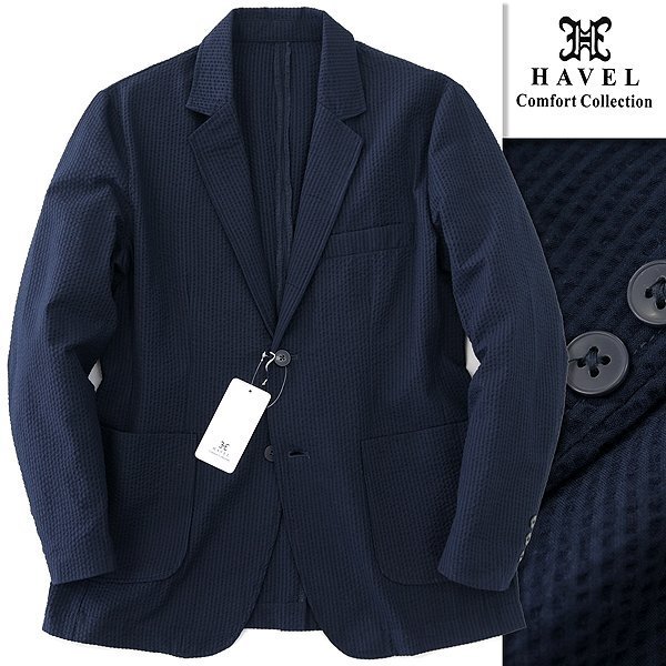  новый товар HAVEL - veru. вода скорость .sia футбол жакет M темно-синий [J40590] весна лето мужской .... лето summer Anne темно синий блейзер темно-синий 