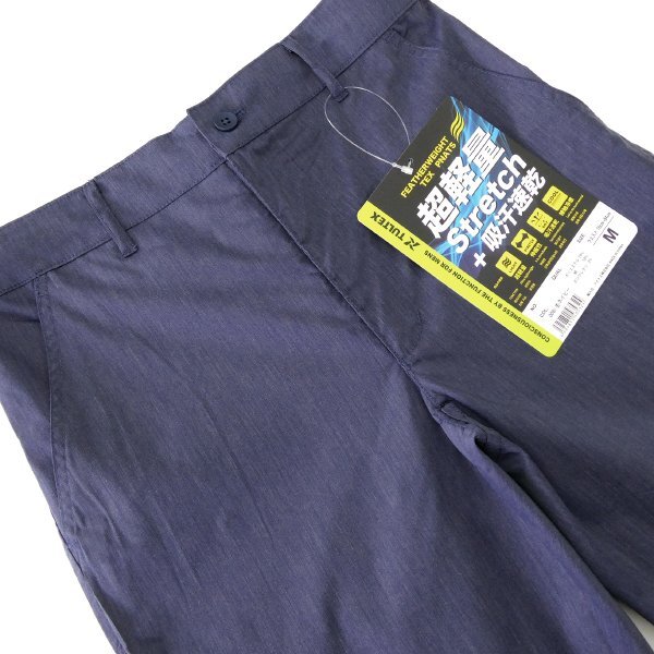 新品 タルテックス 超軽量 吸汗速干 接觸冷感 ストレッチ パンツ L 紺 【2-5115_8_L】 TULTEX 春夏 メンズ スラックス トラウザーズ