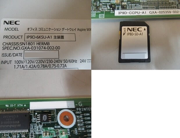 【中古】 IP9D-6KSU-A1 NEC Aspire WX plus 主裝置 【ビジネスホン 業(yè)務(wù)用 電話機(jī) 本體】