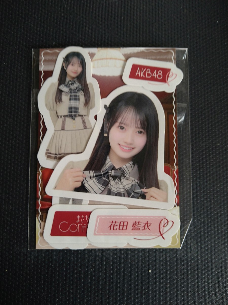 item_image_1