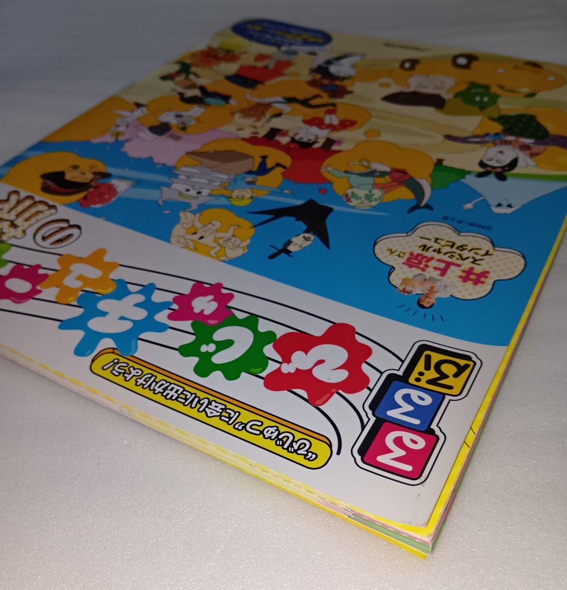 item_image_3