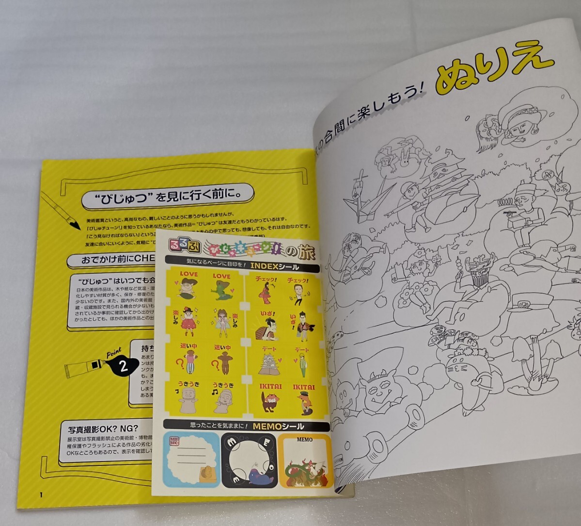 item_image_4