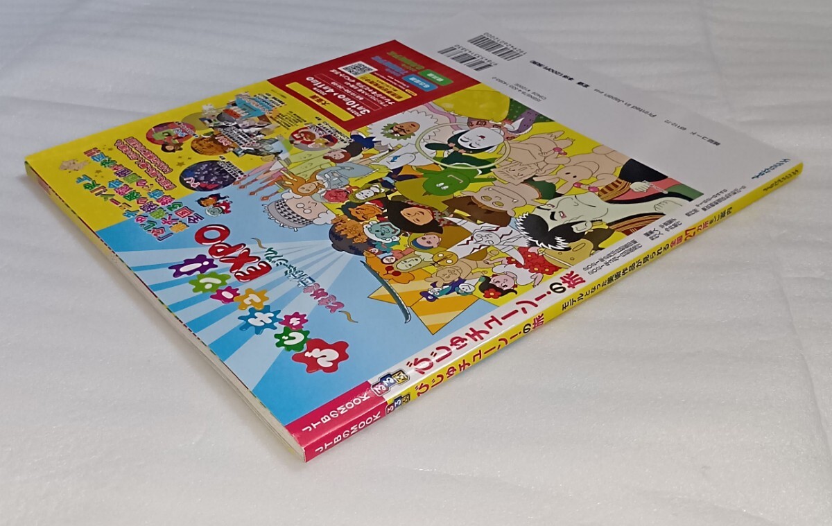 item_image_2