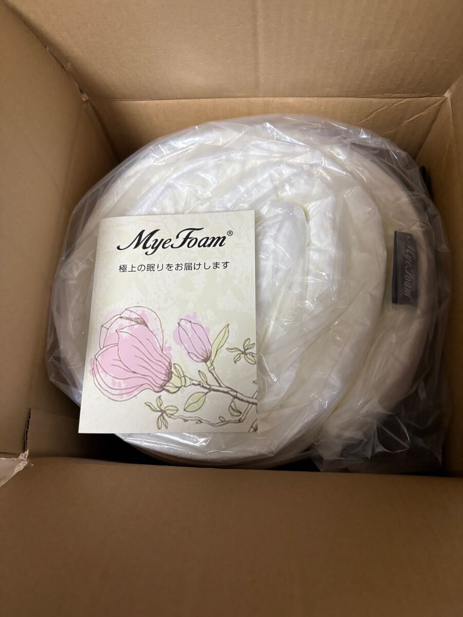 マットレス 高反発 寝返りサポート 防ダニ 抗菌防臭加工 ダブル ホワイト マットレス 高反発 寝返りサポート 防ダニ 抗菌防臭加工 ダブル