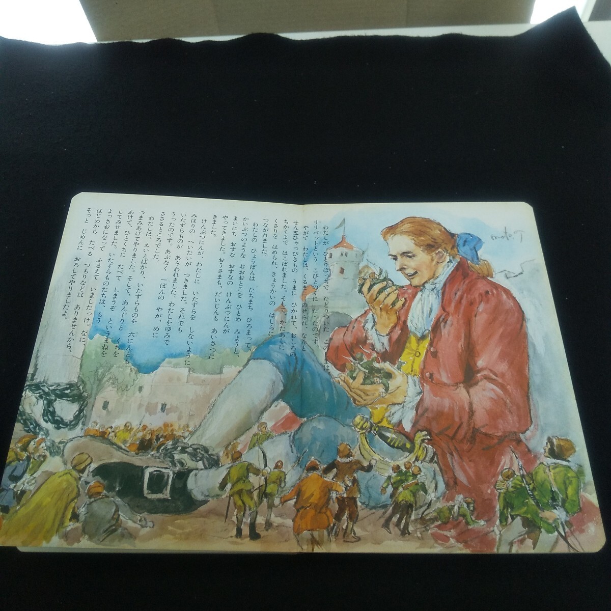 item_image_3