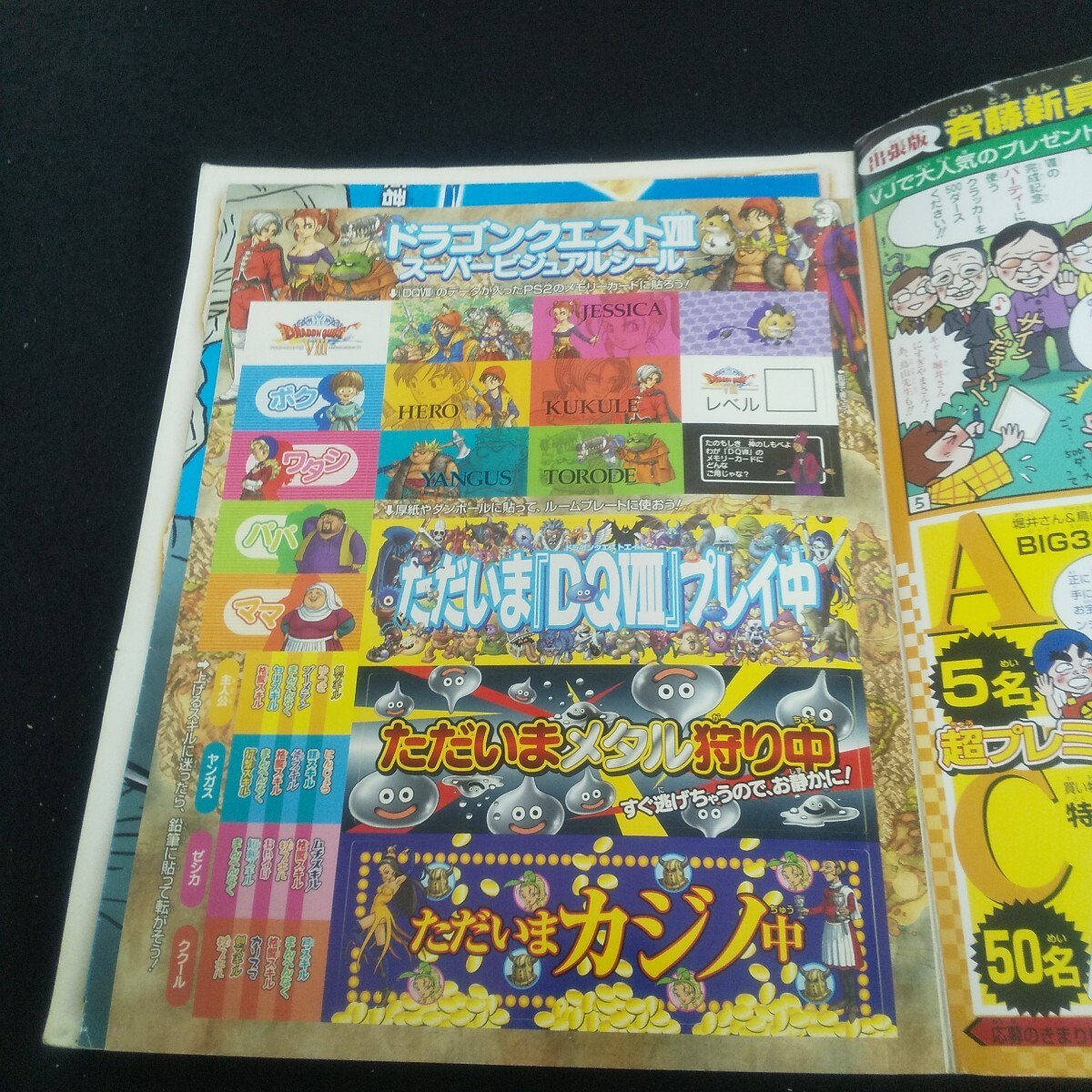 item_image_3