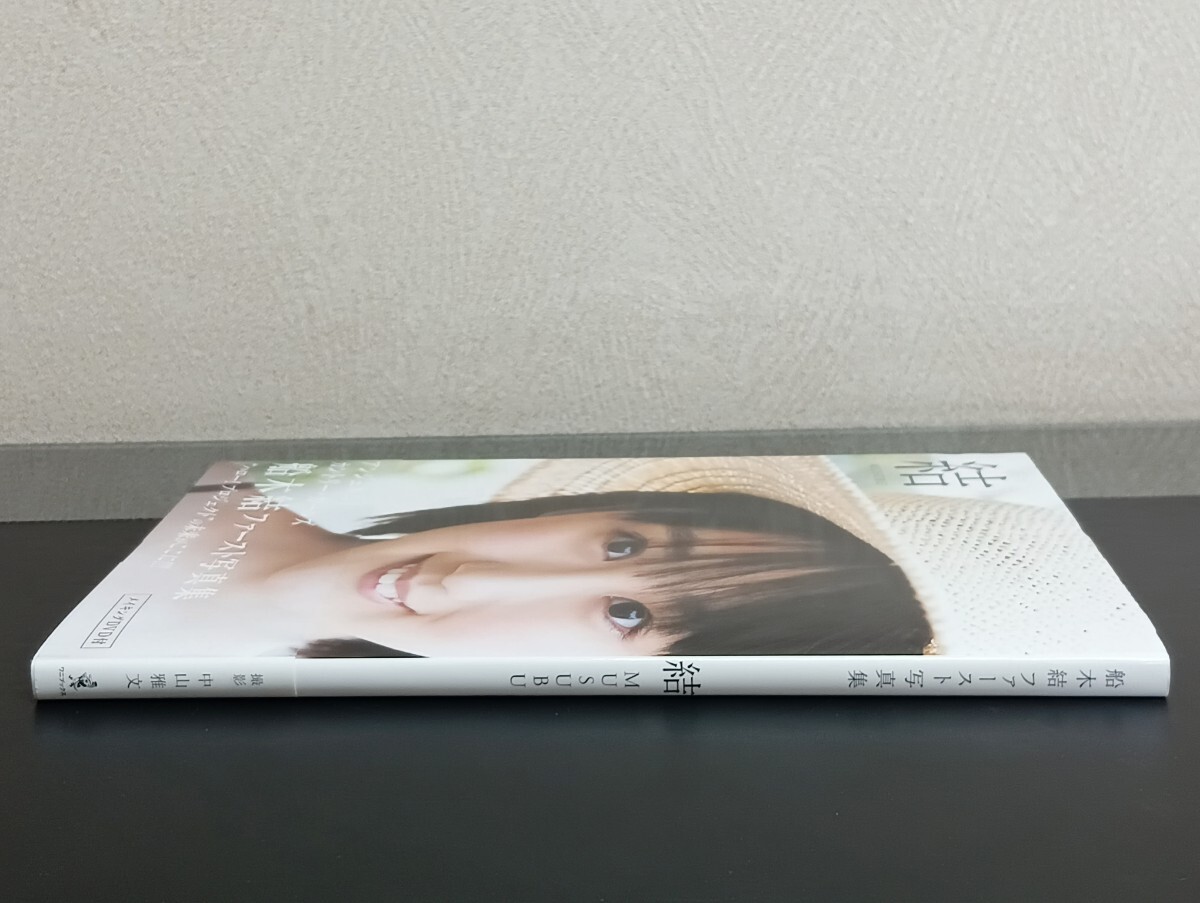 item_image_4