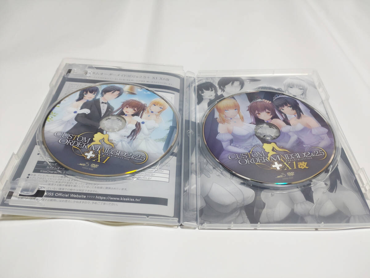 (美品) KISS カスタムオーダーメイド3D2&2.5+ X1 X1改Wパック