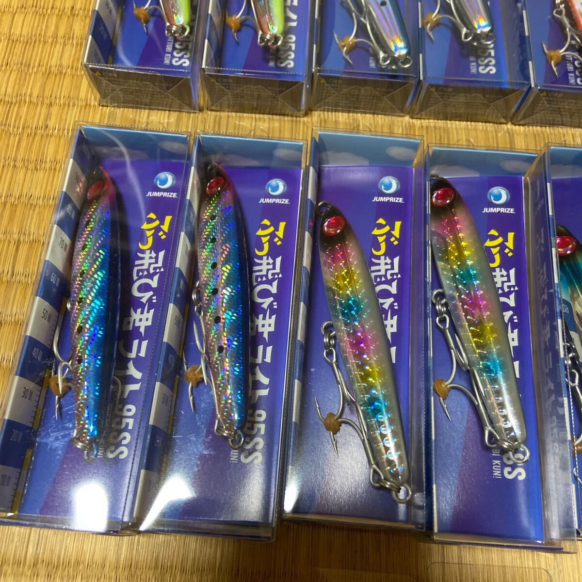 1円?　ぶっ飛び君ライト 95SS 13色各2個 合計26個まとめて
