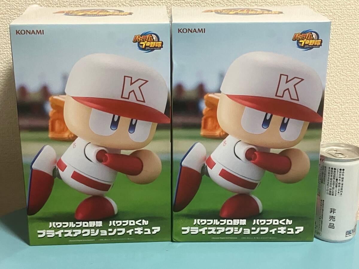 2個まとめて☆パワプロくん☆パワフルプロ野球 ☆プライズ
