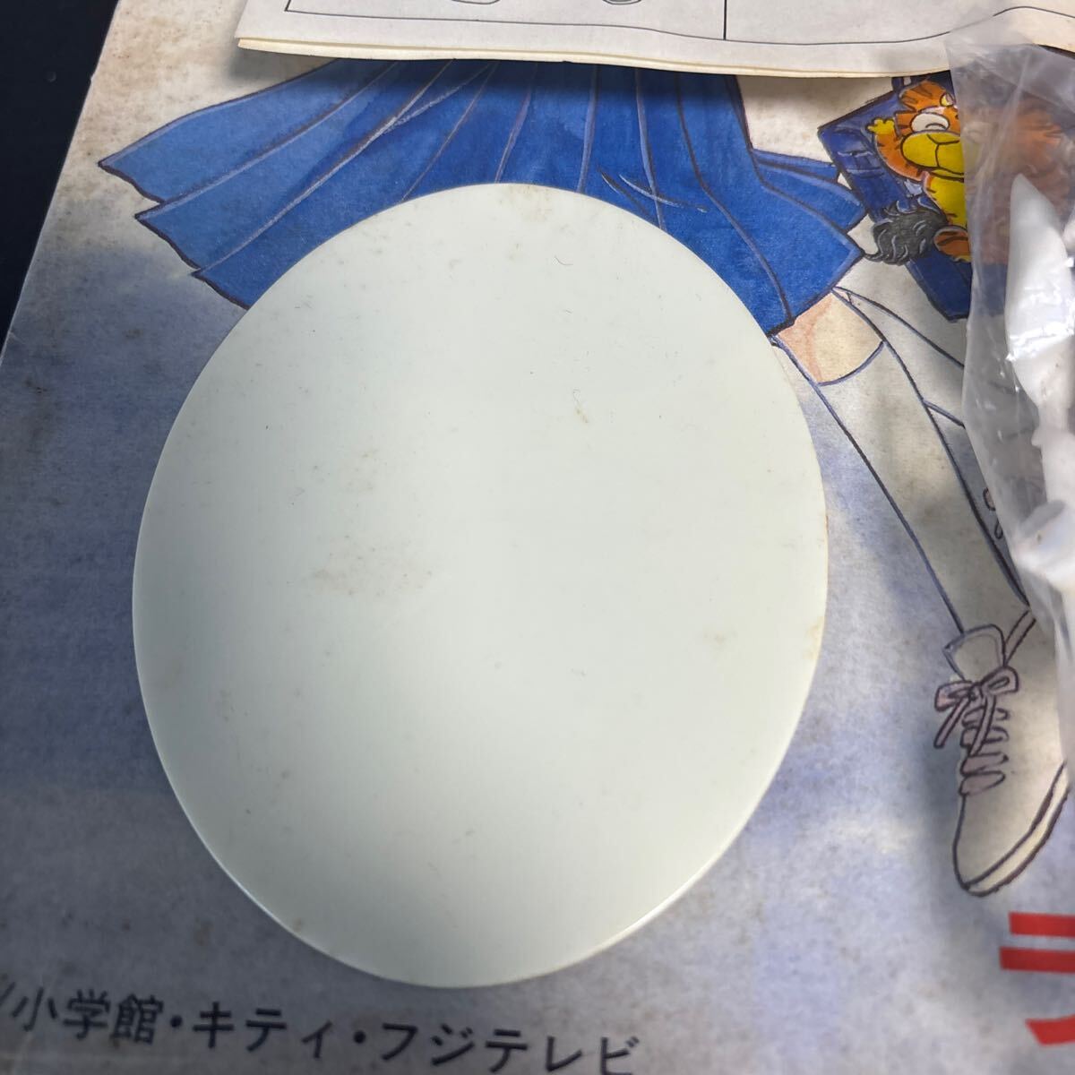 iooo ツクダホビー 1/6スケール ジャンボフィギュアシリーズNO.22 うる星やつら ラム セーラー服(夏服)