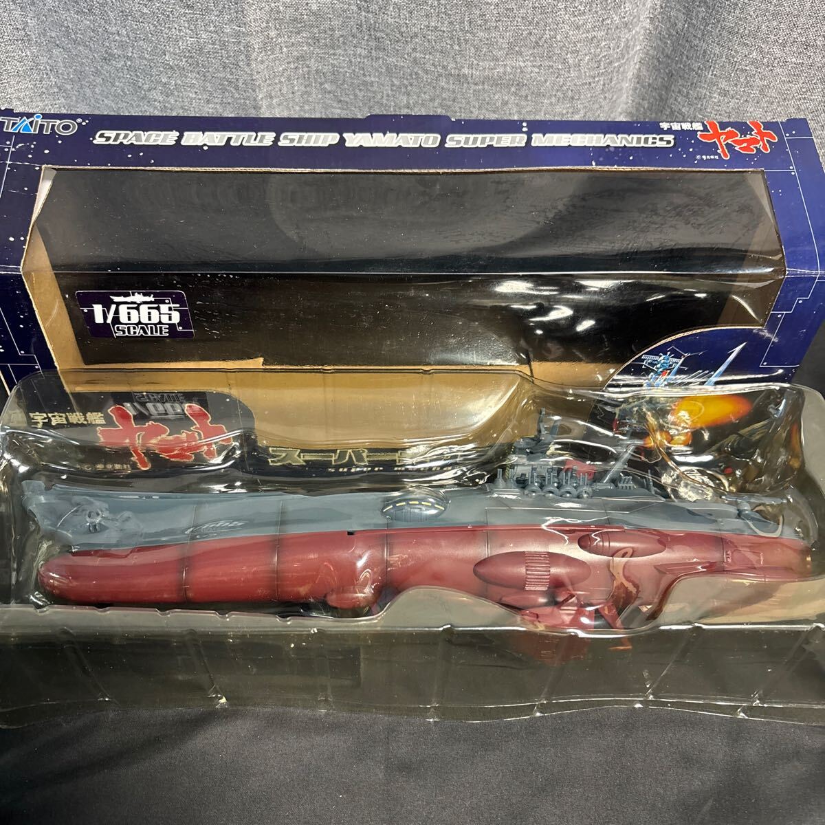 nrig[ не использовался ]TAITO тугой -1/665 шкала super механизм niks Uchu Senkan Yamato общая длина 40cm. супер большой шкала ⑤
