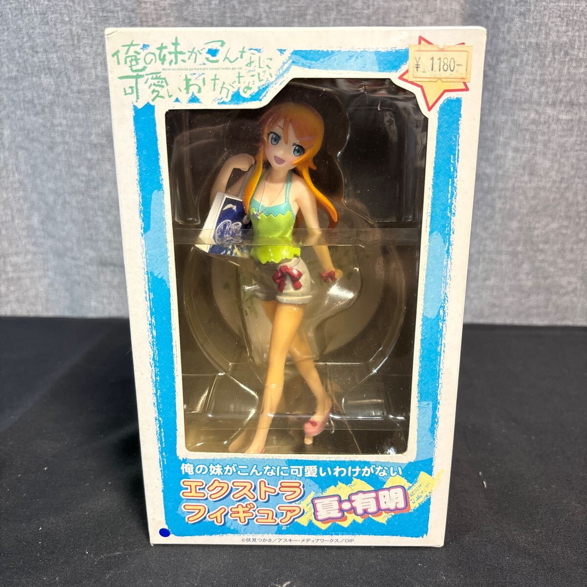 【未開封】セガ エクストラフィギュア 俺の妹がこんなに可愛(ài)いわけがない 夏?有明 高坂桐乃