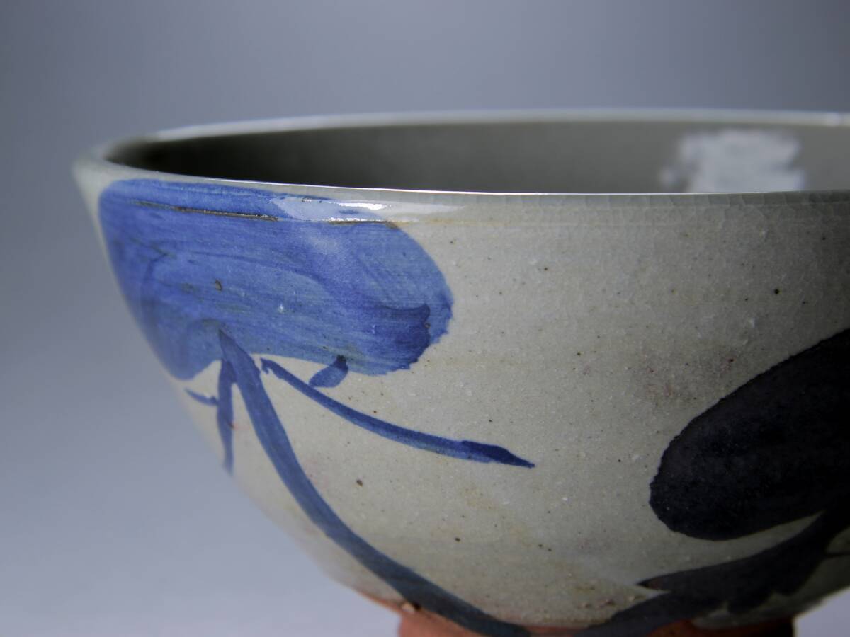 茶道具 茶碗 乾山写 松図 三浦竹軒（三代 三浦竹泉）