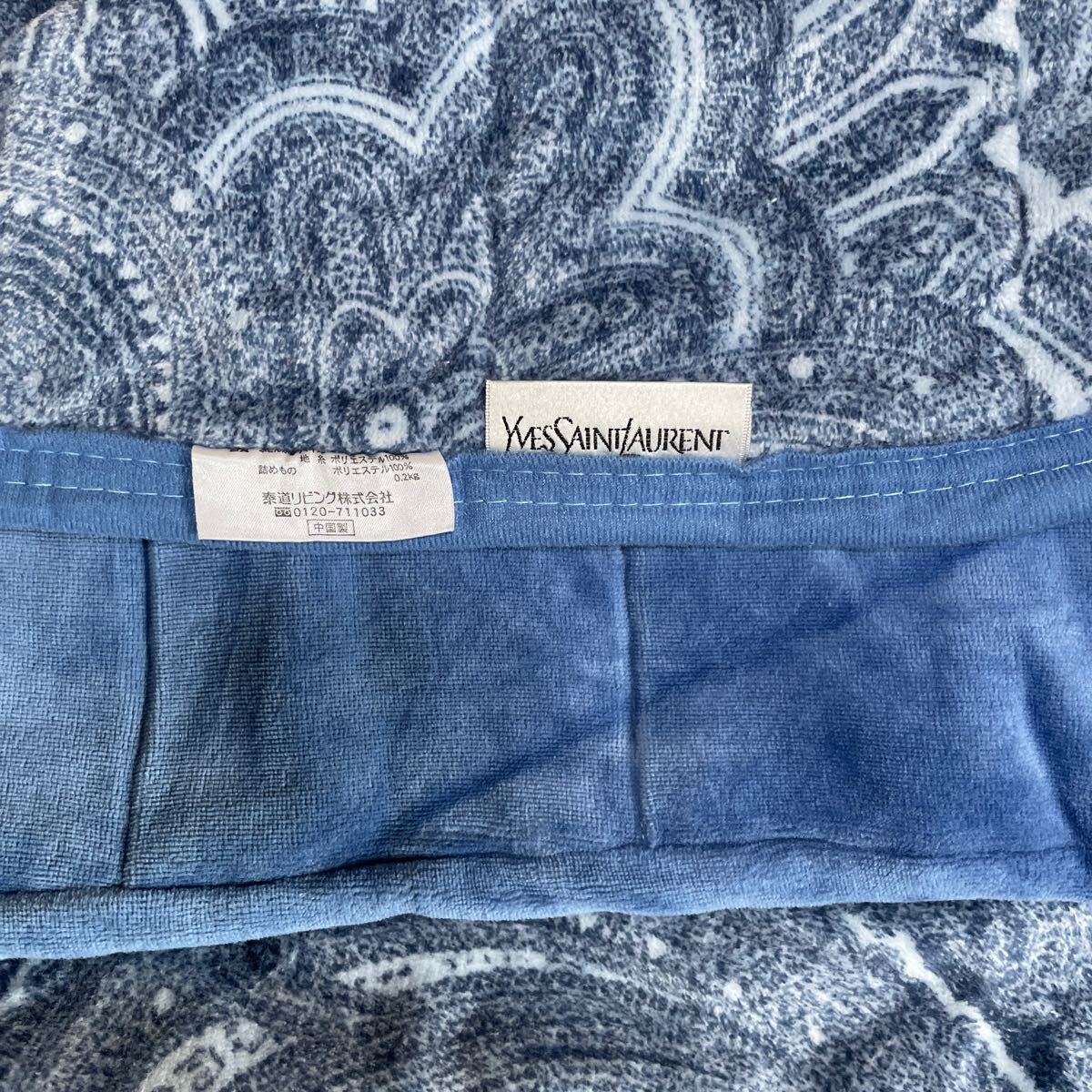 寢具 Aquascutum シングル。布團(tuán) YSL Yves Saint-Laurent 2個 未使用保管品。箱なし　　122 