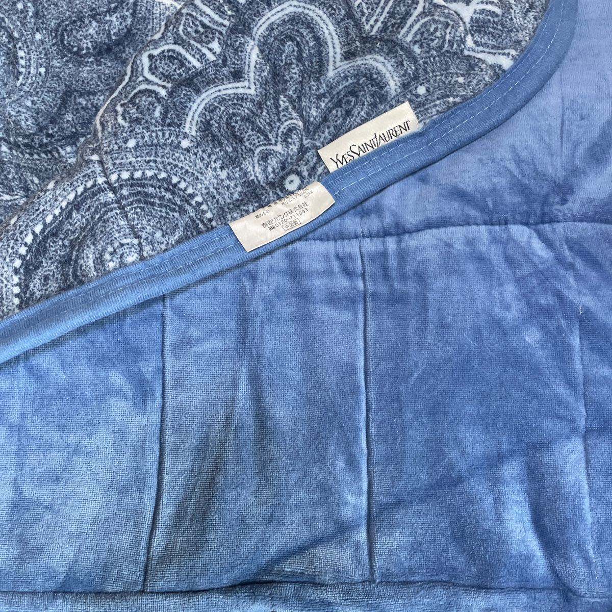 寢具 Aquascutum シングル。布團(tuán) YSL Yves Saint-Laurent 2個 未使用保管品。箱なし　　122 