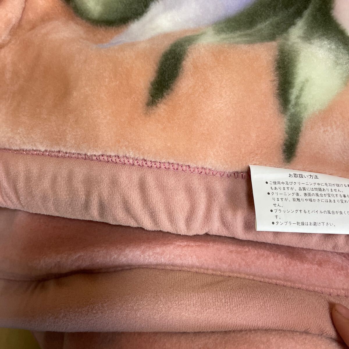 寢具 西川 毛布 アクリル100 シングル 保管品。142