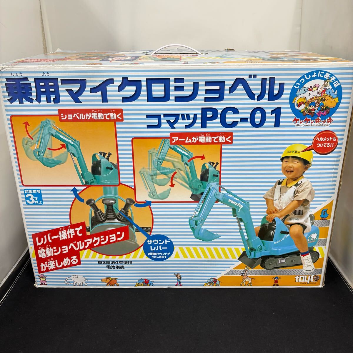 item_image_1