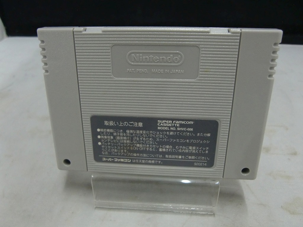 item_image_2