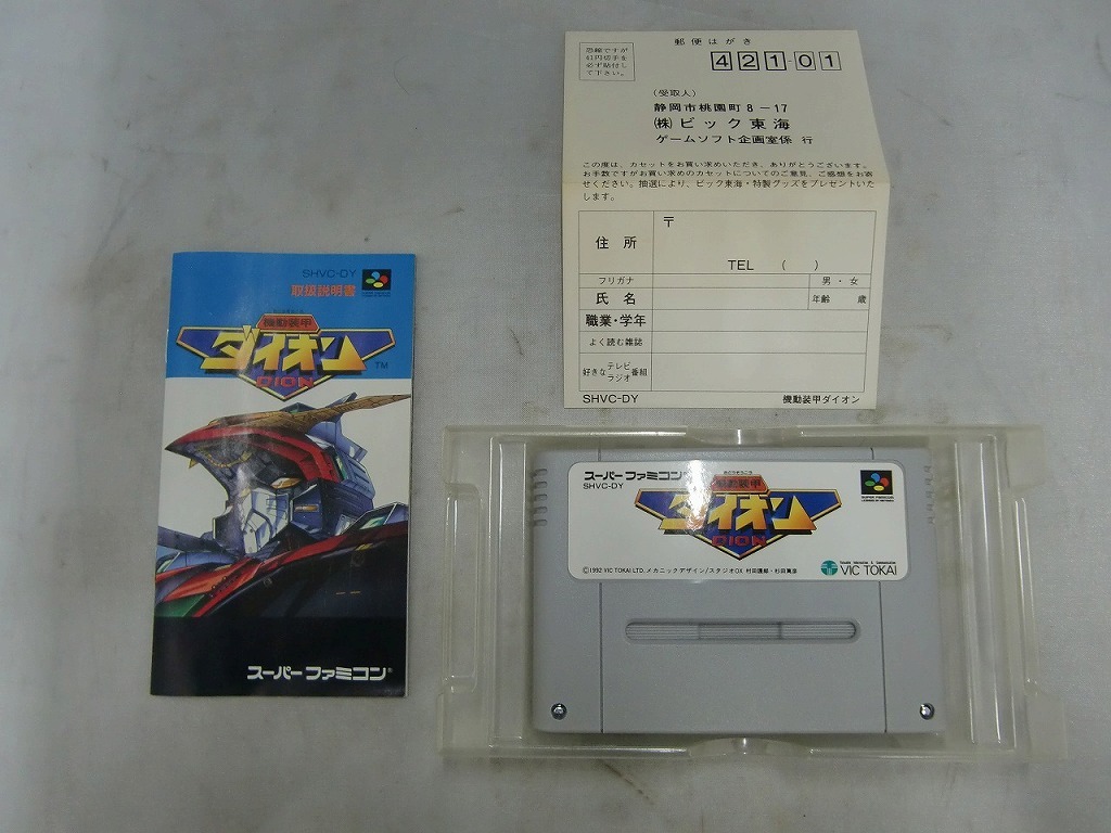 item_image_4