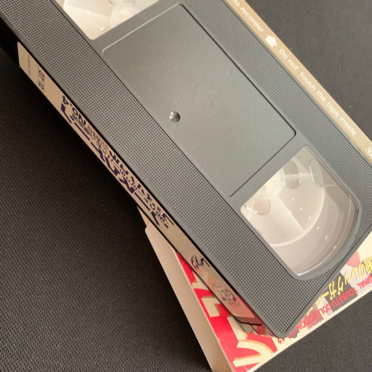 【VHS/送料230円】レースクイーン/美腳/レッグフェチ/キャンギャル/著エロ/レオタード/
