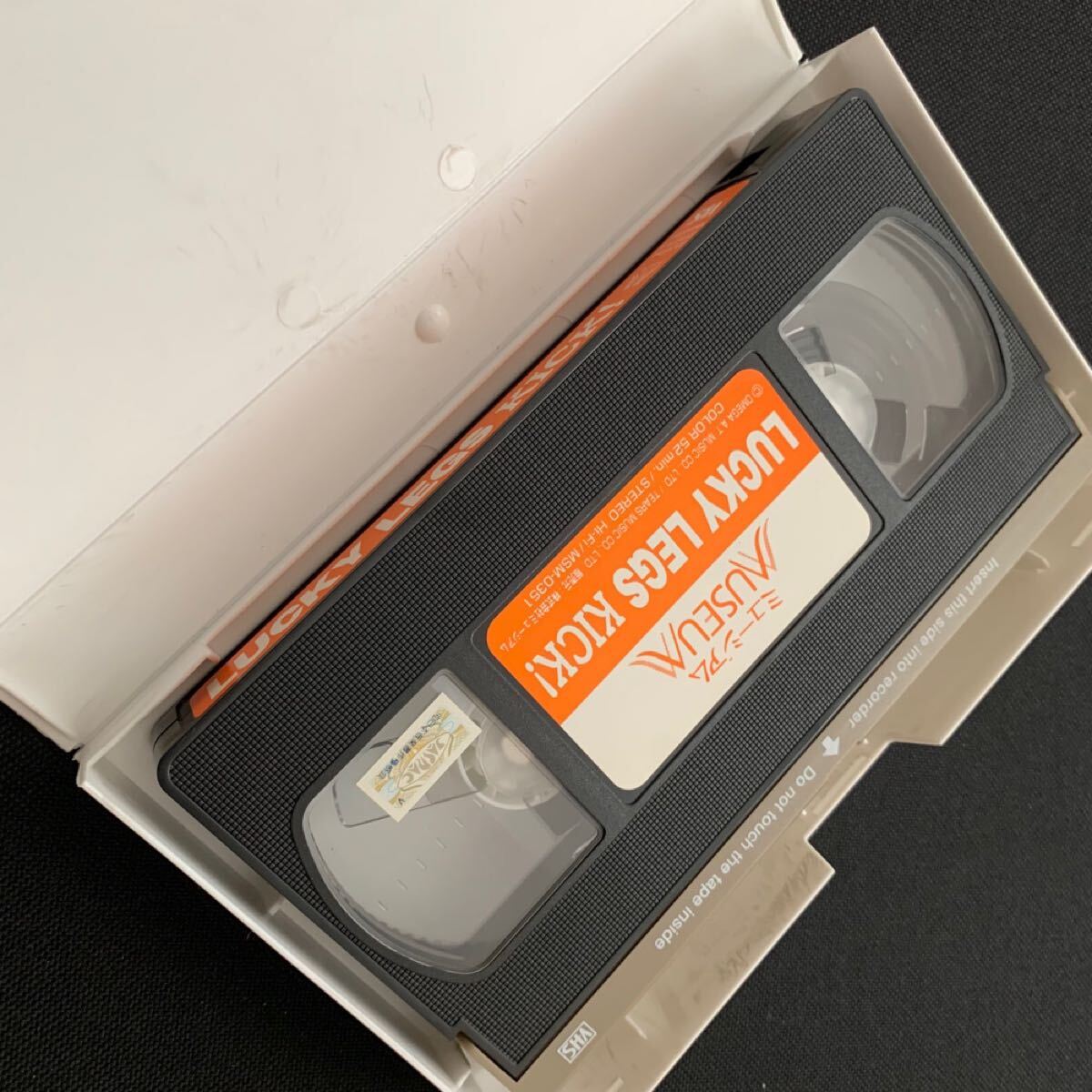 【VHS/送料230円】最強(qiáng)の美腳軍団/ラッキーレッグス/レースクイーン/キャンギャル/ボディコン/ビキニ/坂間恵/三好さやか/ほか
