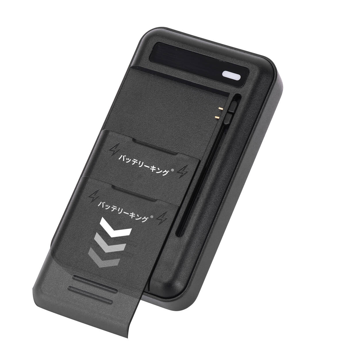 【送料無料】 マルチ充電器 キャノン対応 NB-5L NB5L 互換品