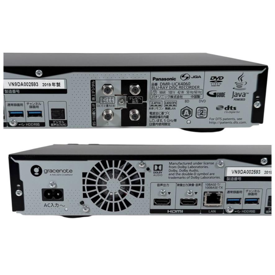 ◆優(yōu)良美品?2019年制?録畫動作確認済◆パナソニック 4TB 7チューナーブルーレイレコーダー 6チャンネル同録 Ultra HD/4K対応 DMR-UCX4060