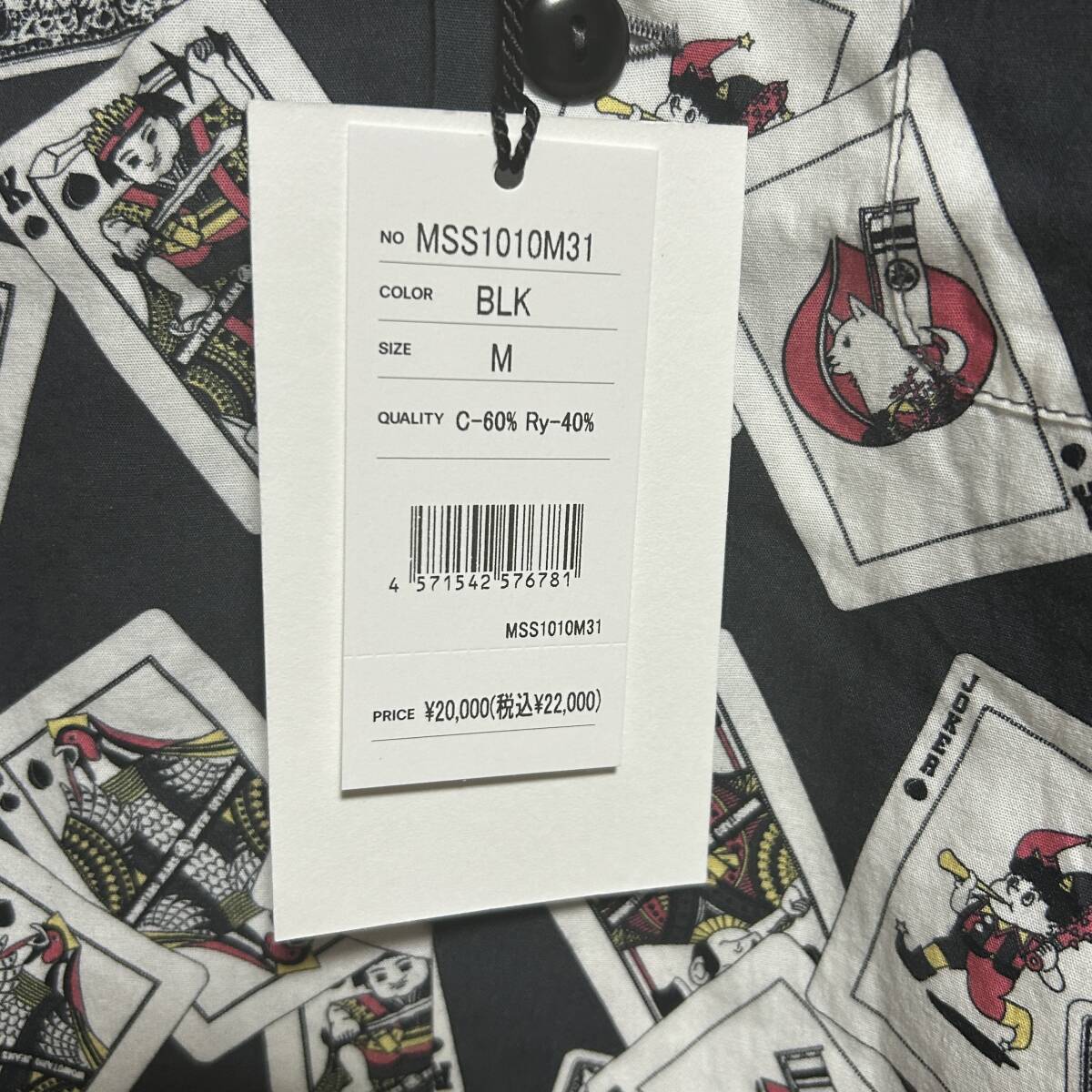 item_image_8