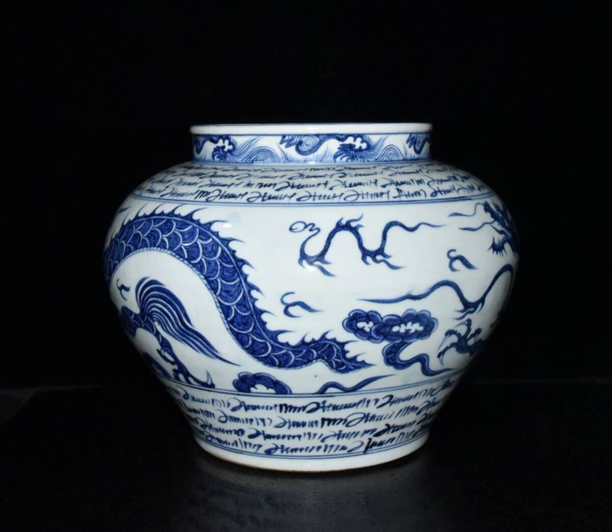 [.][ изначальный * старый .. товар * волна . документ * синий цветок * дракон ..*..] первоклассный . старый . товар China старый . старый изобразительное искусство старый прекрасный тест времена предмет старый дом магазин .