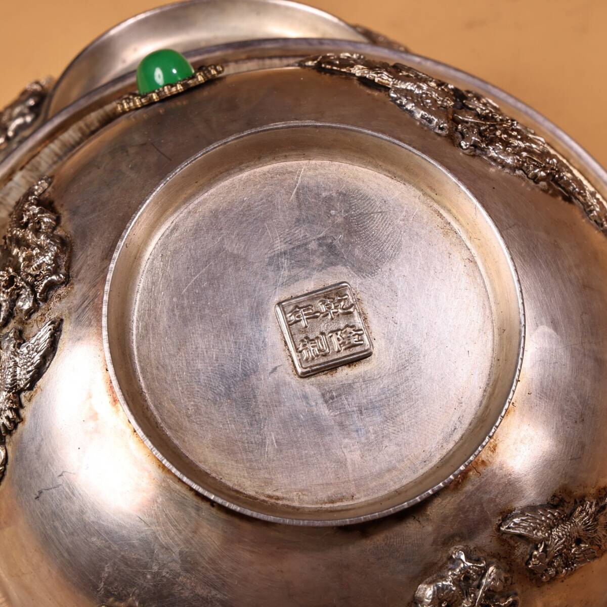 銅器 浮彫 招財進宝 日進斗金 銅碗 4点 工芸品 美術品 置物 ◇旧家蔵出◇古美術 中国古玩 明時代 古銅製 塗金 嵌多