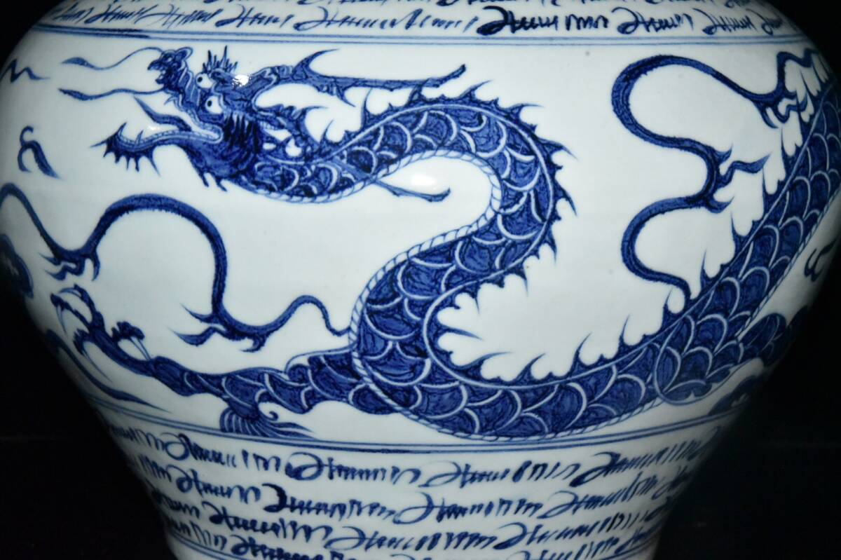 [.][ изначальный * старый .. товар * волна . документ * синий цветок * дракон ..*..] первоклассный . старый . товар China старый . старый изобразительное искусство старый прекрасный тест времена предмет старый дом магазин .