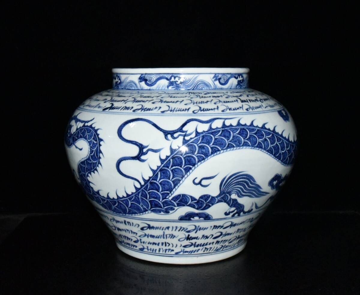 [.][ изначальный * старый .. товар * волна . документ * синий цветок * дракон ..*..] первоклассный . старый . товар China старый . старый изобразительное искусство старый прекрасный тест времена предмет старый дом магазин .