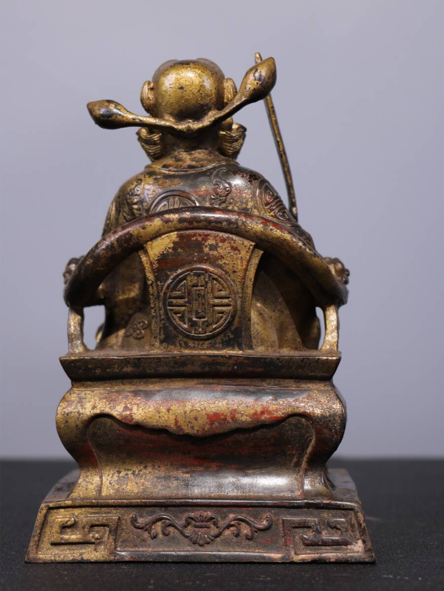 item_image_8