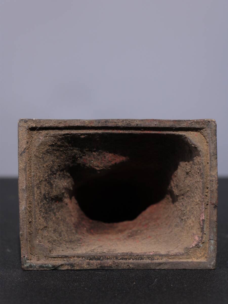 item_image_9