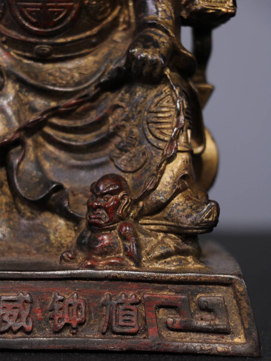 item_image_4